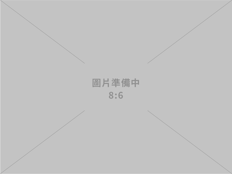 公告「活動斷層地質敏感區（F0016木屐寮斷層）」及「活動斷層地質敏感區（F0028大茅埔─雙冬斷層)」